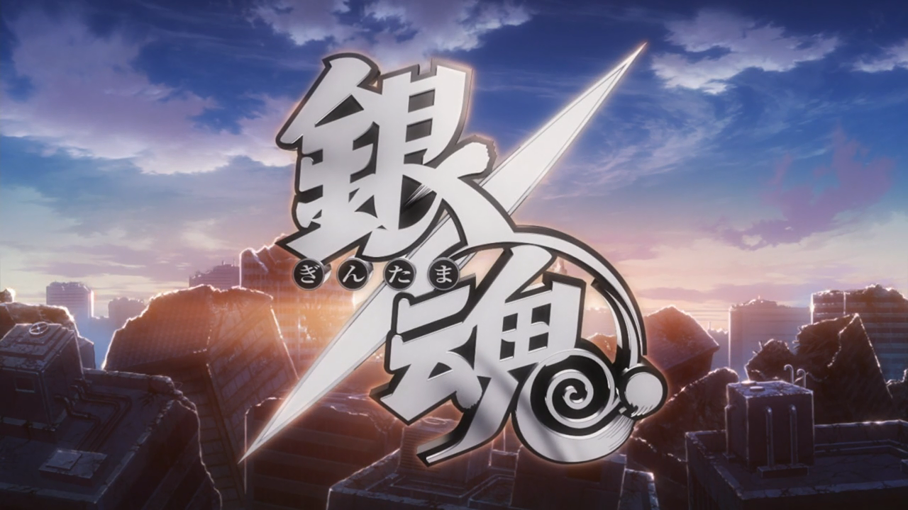 Gintama.: Shirogane no Tamashii-hen 2 (PuyaSubs!)